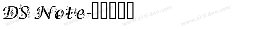 DS Note字体转换
